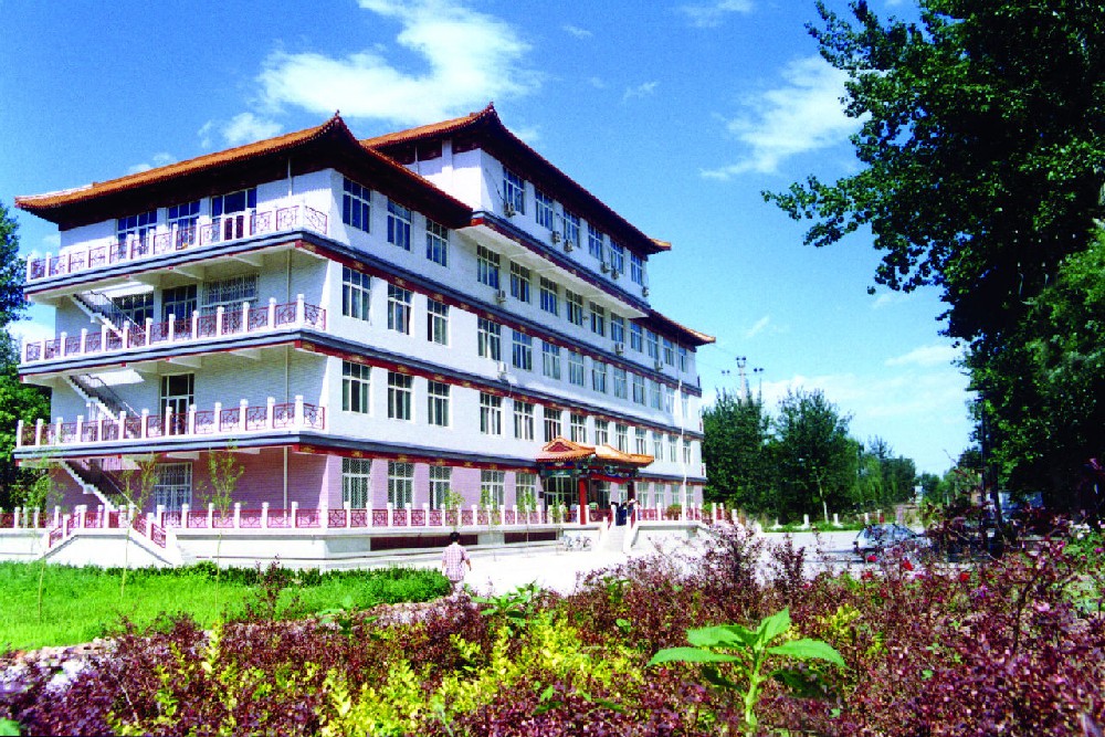 北京民族大學