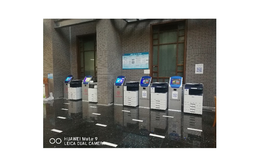 自助打印復印系統