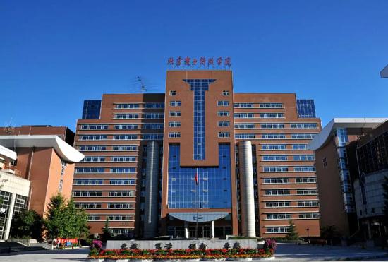 北京電子科技學院